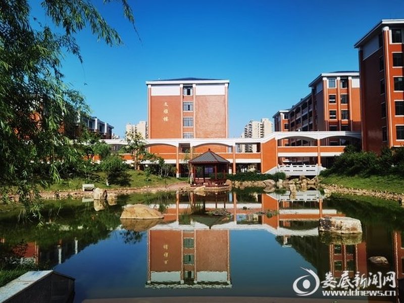 2026年度娄底市金海高级中学招生简章