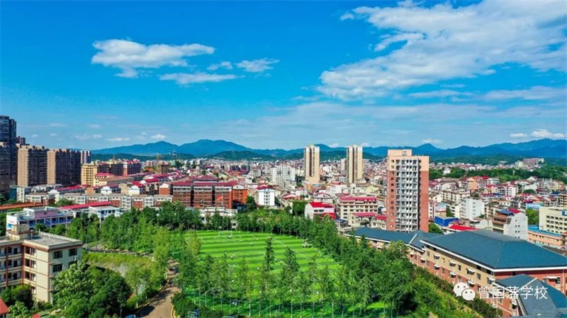2026年娄底曾国藩学校复读部招生简章｜遇见更好的自己