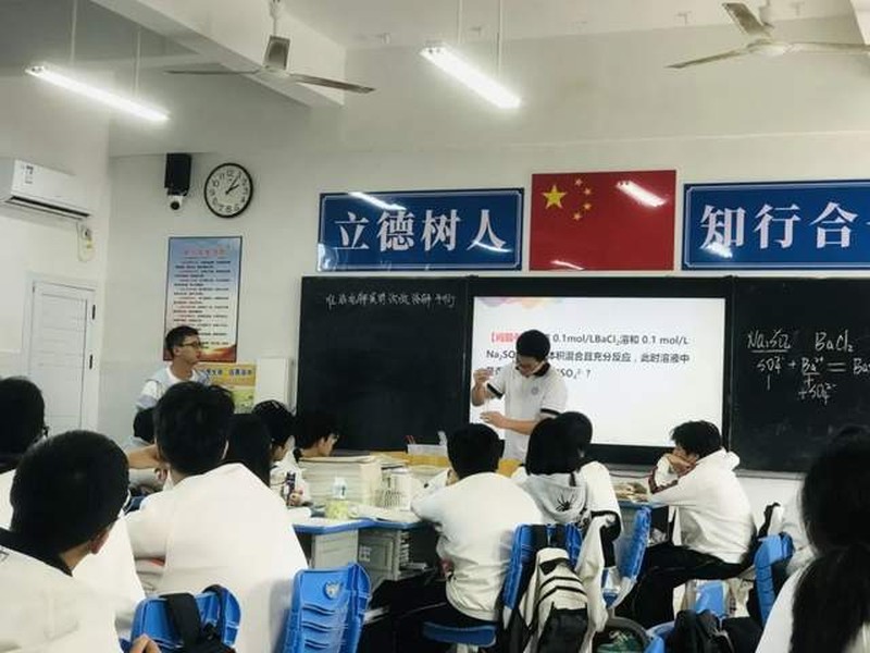 聚焦2026：岳阳洞庭高级中学招生简章