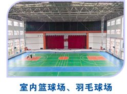 张家界雨露学校复读部2026年招生，简章发布了吗？