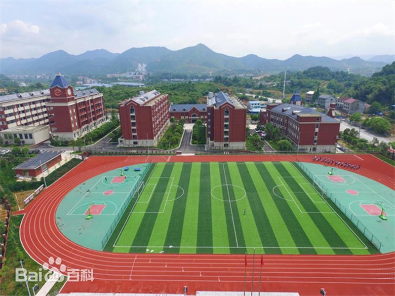 浏阳唯美高级中学2026年招生简章来了？
