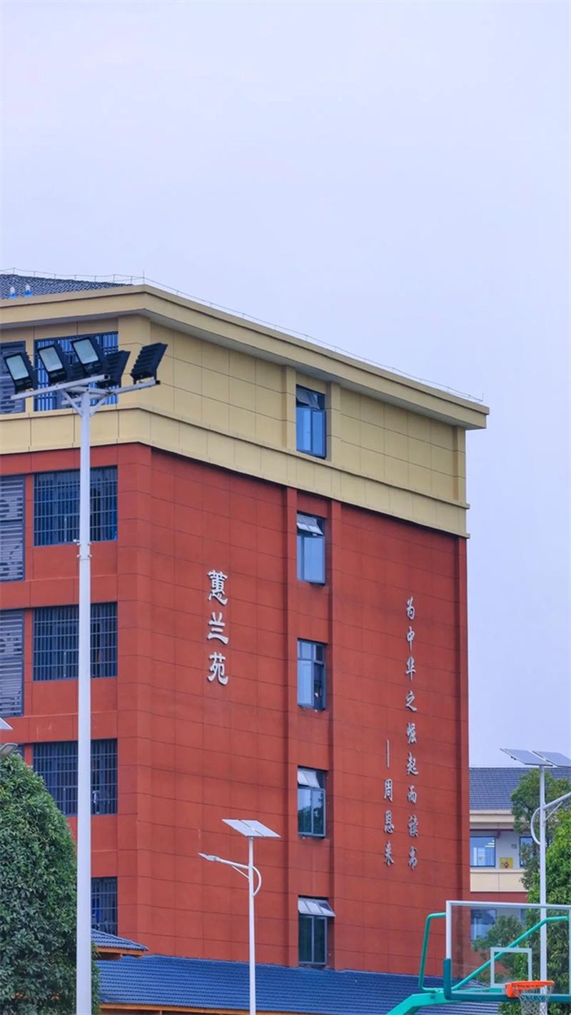 2026招生季｜浏阳市嗣同中学复读部招生简章