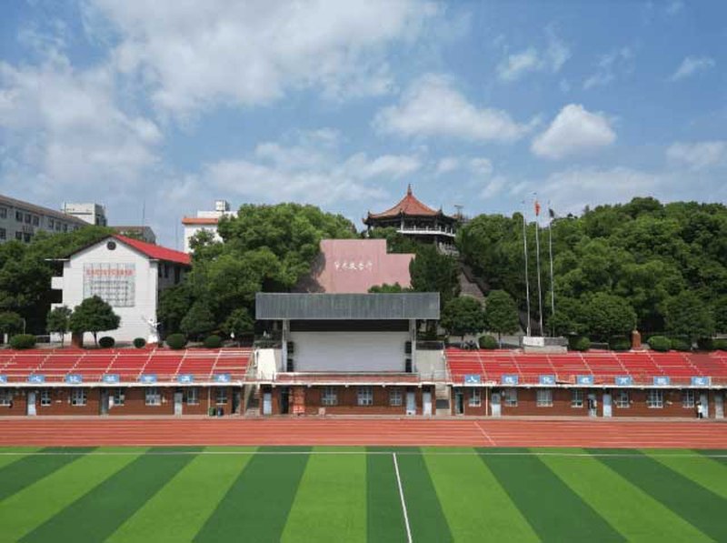2026 邵东经纬学校复读部 招生简章