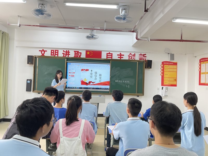 2026年度邵阳市湘智鸿才高级中学招生简章