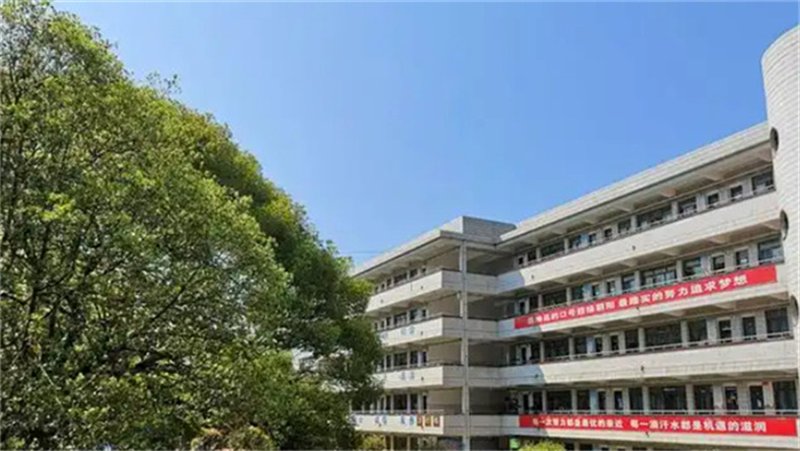 郴州市第一中学·2026招生华章