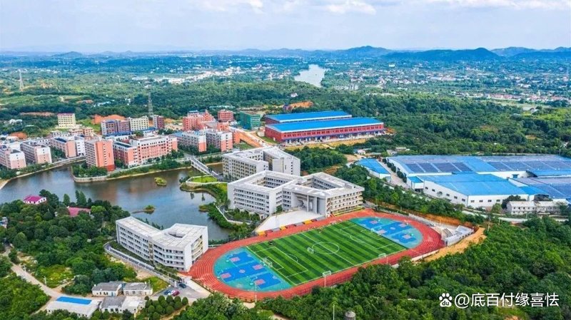 快看！长沙市中南博才高级中学2026年招生简章