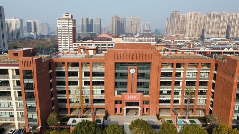长沙中嘉高级中学高复部理科最高分