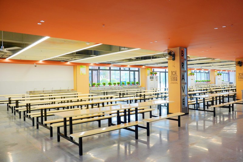 长沙市中嘉高级中学高复部·2026招生简章