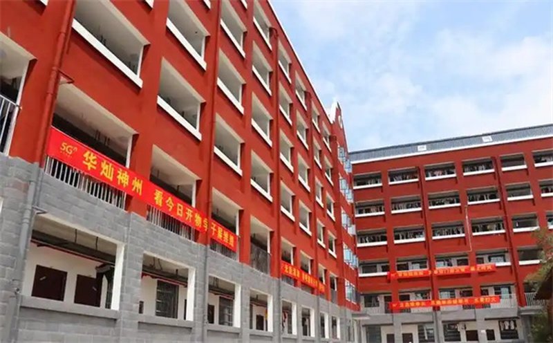 2026 长沙市开物中学 招生简章