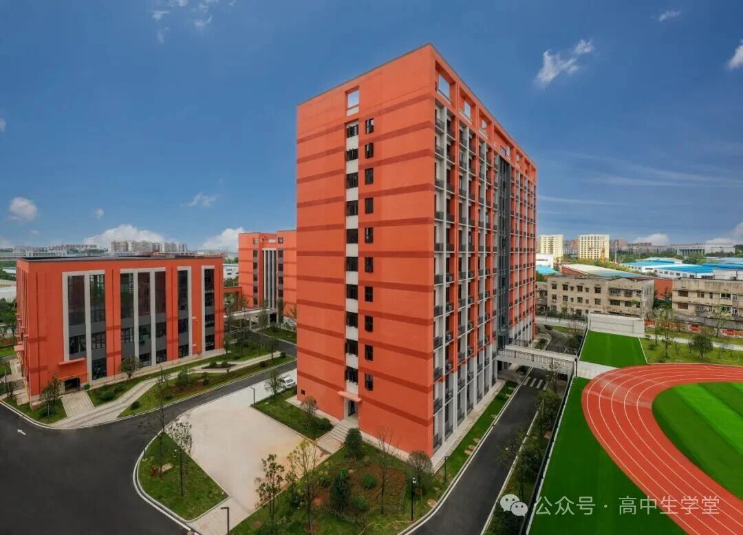 长沙市玉潭雅德高级中学·2026招生简章