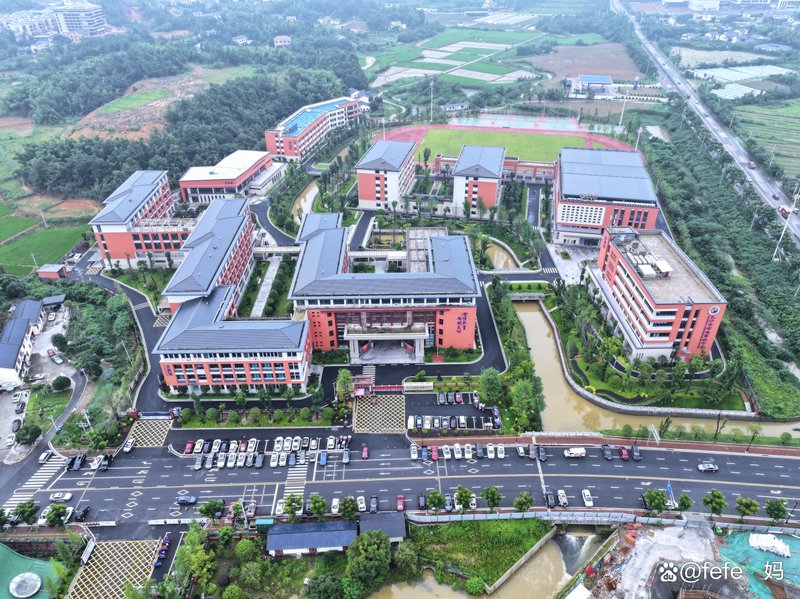 长沙市珺琟高级中学2026年招生简章来了？