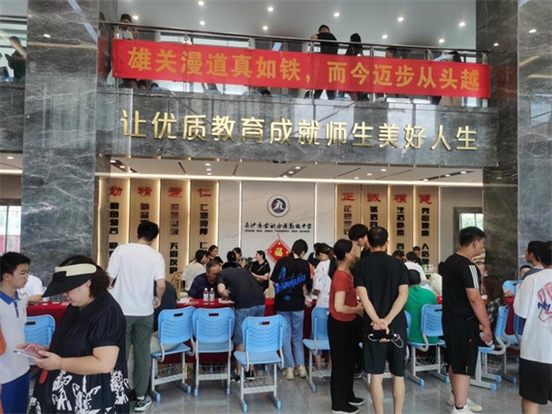 长沙市中嘉高级中学教学质量如何