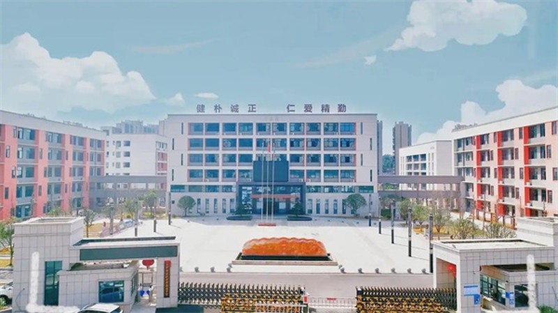长沙金秋方舟高级中学复读部校园环境图片