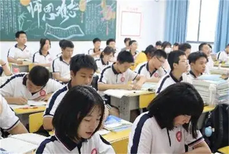 长沙芙蓉中学复读部2026年招生简章