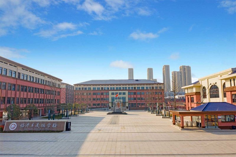 临澧县晟德高级中学启新程，2026招生简章