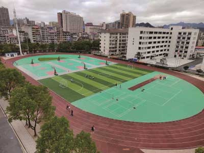 2026 安化五雅高级中学 招生简章