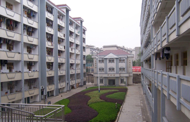 2026年岳阳市第一中学招生简章正式公布！