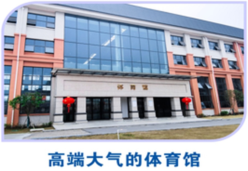 2026年张家界雨露学校招生简章在哪看？