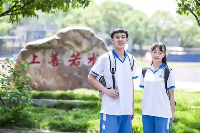 2026专属｜株洲南雅实验学校招生简章