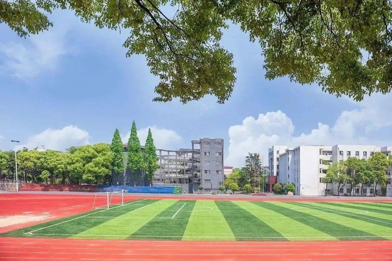 株洲星雅（南雅）实验学校2026年招生简章