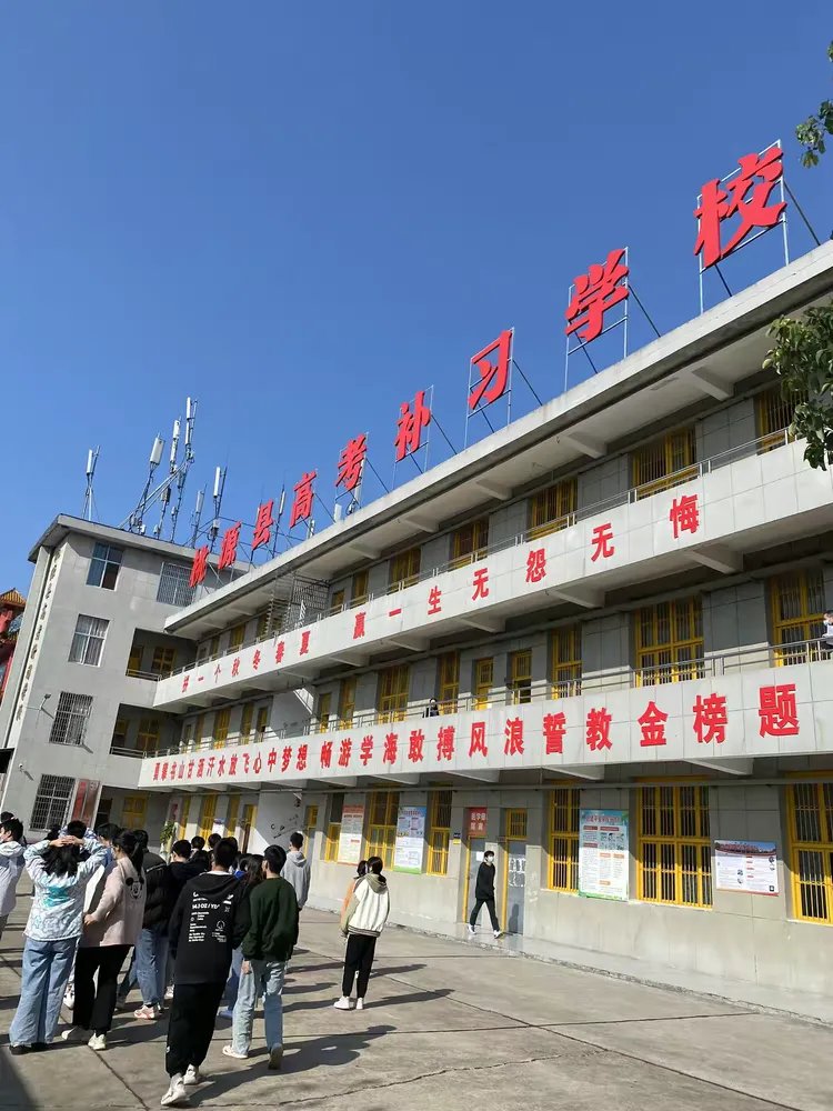 桃源县莲花高考补习学校2026年招生简章来了？