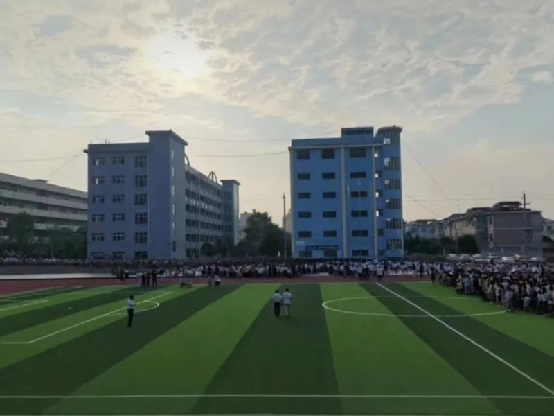 2026年洞口县创新学校招生简章｜遇见更好的自己