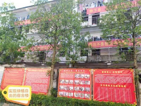 2026 湘乡启智高考复读学校 招生简章