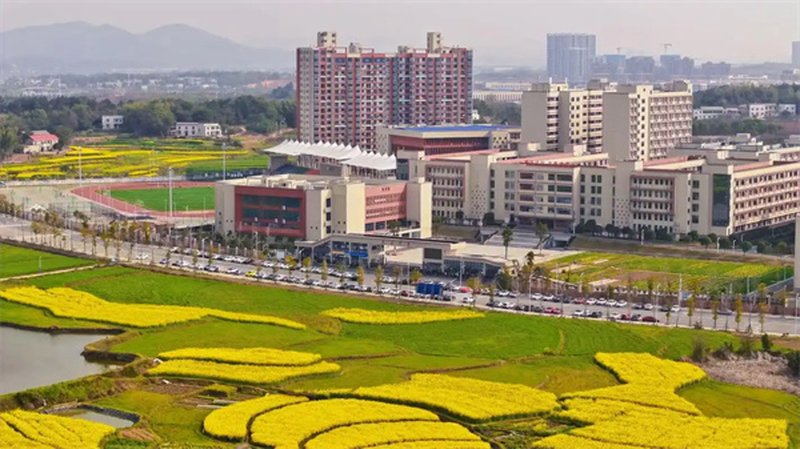 湘潭市天易高级中学2026年招生简章发布！