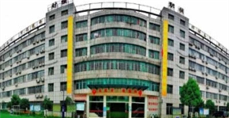 湘潭湘江复读学校2026年招生，简章发布了吗？