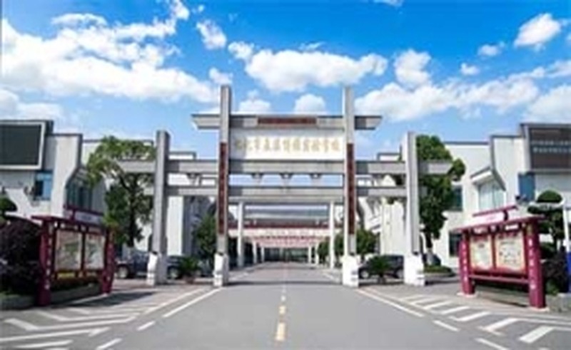 2026辰溪县君诚博雅高级中学招生简章