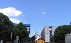 郴州市第二中学·2026招生简章