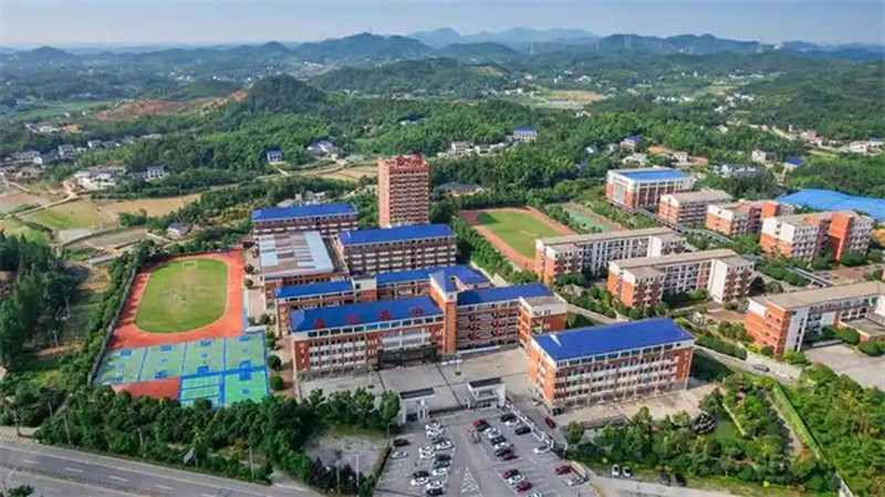 长沙市金海高级中学2026年招生简章来了？