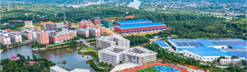 长沙明达中学（2026招生简章）